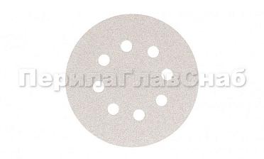 Шлиф.круг самолип. SMIRDEX d.125,P.80 c ОТВЕРСТИЯМИ Ф-0362 купить в Алматы