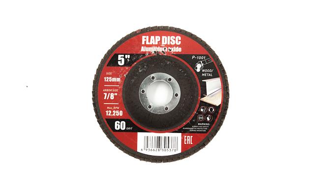 Шлифовальный диск "лепесток Р-60" Р-1001