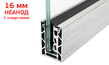 Комплект профиля зажимного для стекла 16 мм и 8+8 ,с отверстием, НЕАНОД. алюминий 100х60мм, т100-2-16 купить в Алматы Комплект профиля зажимного для стекла 16 мм и 8+8 ,с отверстием, НЕАНОД. алюминий 100х60мм, т100-2-16 купить в Алматы