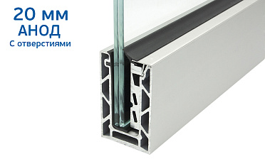 Комплект профиля зажимного для стекла 20мм и 10+10,с отверстиями, АНОД. алюминий 100х60мм, т100-1-20 купить в Алматы Комплект профиля зажимного для стекла 20мм и 10+10,с отверстиями, АНОД. алюминий 100х60мм, т100-1-20 купить в Алматы