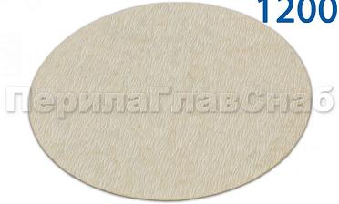 Шлиф.круг самолип. d.125,P.1200 KLINGSPOR Ф-0910 купить в Алматы