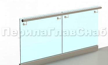 Ограждение с поручнем на выносе в зажимном профиле купить в Алматы