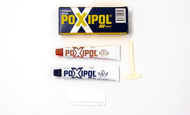 Клей POXIPOL серый 70 мл. Ф-1127 2