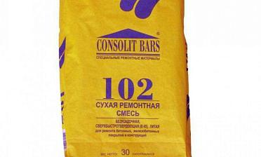 Консолит Барс 102 (10кг) Ф-0385 купить в Алматы