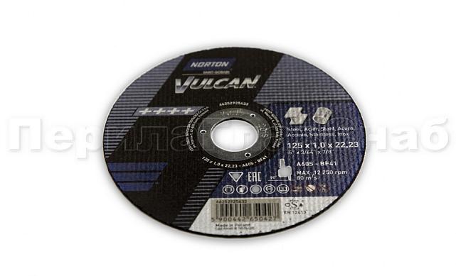 Диск отрезной Norton 125х1,0х22 по нерж/мет. Ф-1137