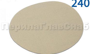 Шлиф.круг самолип. d.125,P.240 SMIRDEX Ф-0912 купить в Алматы