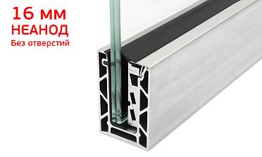 Комплект профиля зажимного для стекла 16мм и 8+8 , без отверстий, НЕАНОД. алюминий 100х60мм, т100-4-16  купить в Алматы