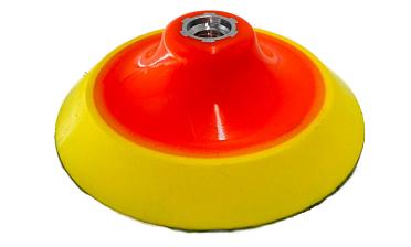 Тарелка опорная 125 мм, тип А (мягкая) k455 купить в Алматы