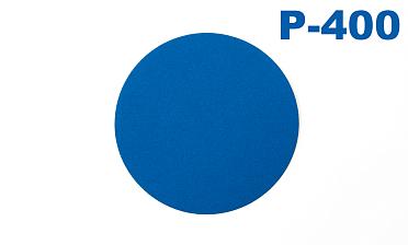 Шлиф.круг самолип. d.125,P.400 KLINGSPOR Ф-0906 купить в Алматы