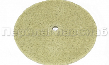 Диск абразивный 150х5.5х12, Grit 320 k464 купить в Алматы Диск абразивный 150х5.5х12, Grit 320 k464 купить в Алматы