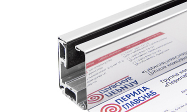 Профиль полированный зажимной для стекла 8-12 мм, С ОТВЕРСТИЯМИ, длина 3 м т40-5 PSS купить в Алматы Профиль полированный зажимной для стекла 8-12 мм, С ОТВЕРСТИЯМИ, длина 3 м т40-5 PSS купить в Алматы