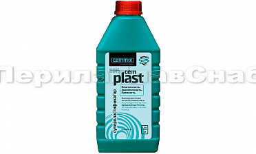 CEMMIX CemFrio противоморозная добавка 1л Ф-0386 купить в Алматы CEMMIX CemFrio противоморозная добавка 1л Ф-0386 купить в Алматы