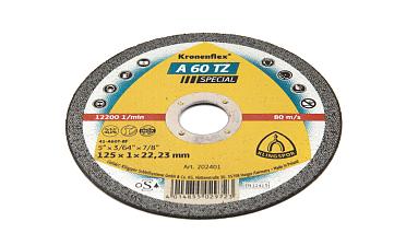 Ультратонкий отрезной круг д.125/1/22 KLINGSPOR Ф-0835 купить в Алматы