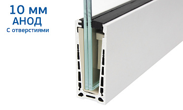 Комплект профиля зажимного  для стекла 10 мм, с отверстиями,  АНОД, алюминий,  k601-2-10 купить в Алматы Комплект профиля зажимного  для стекла 10 мм, с отверстиями,  АНОД, алюминий,  k601-2-10 купить в Алматы