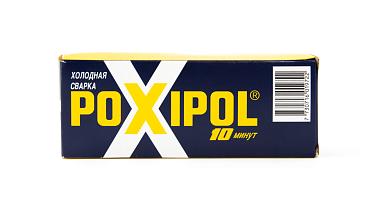 Клей POXIPOL серый 70 мл. Ф-1127 купить в Алматы