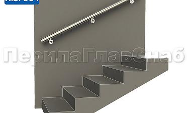 Готовый пристенный поручень с тремя держателями, длина 1700 мм (AISI 304) k730-17 купить в Алматы