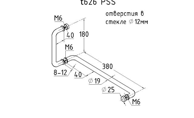 Дверная ручка-скоба полированная t626 PSS 2