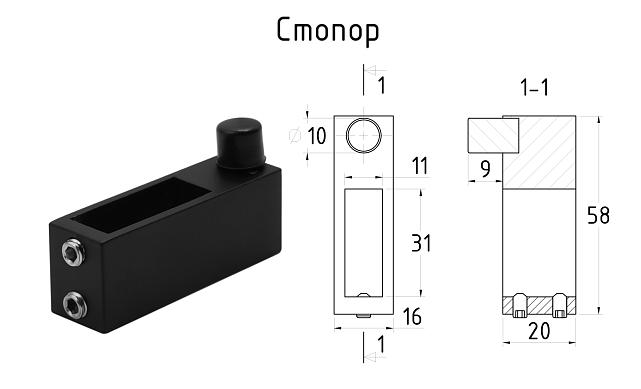 Комплект раздвижной системы для стеклянной душевой, нержавеющая сталь AISI 304, черная t401 BL 5