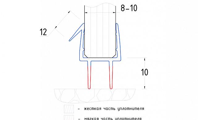 Уплотнитель для стекла 8мм, полупрозрачный черный, пол-стекло 2,2 м t206-2 BL  2