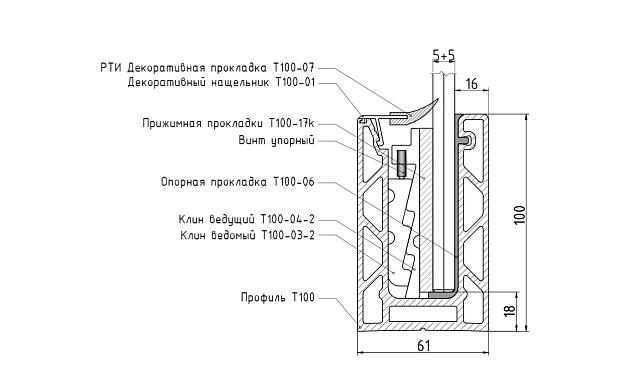 Комплект профиля зажимного для стекла 10мм и 5+5, с отверстиями, АНОД. алюминий 100х60мм, т100-1-10 4
