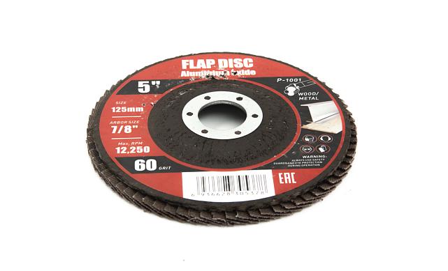 Шлифовальный диск "лепесток Р-60" Р-1001 5