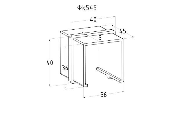 Соединитель для поручня с пазом 40х40 мм, шлифованный AISI 304 Фk545 2