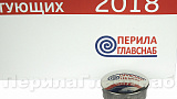 Пример полировки Заглушка штампованная для трубы Ø38.1х0.6 мм (AISI 316) полированная k036-8 Пример полировки Заглушка штампованная для трубы Ø38.1х0.6 мм (AISI 316) полированная k036-8