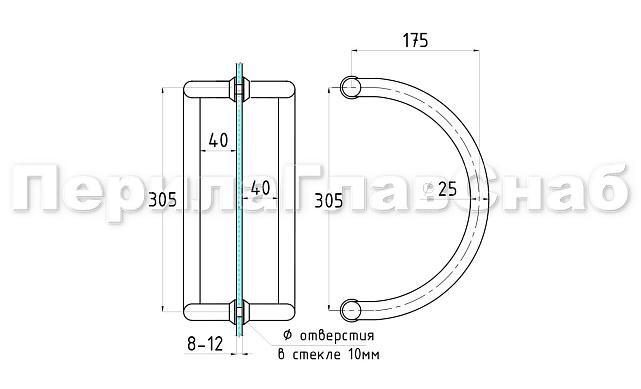 Ручка для стеклянной двери двухсторонняя для стекла 10-12 мм, 25х305, шлифованная t629-305 SSS 2