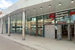 Облицовка колонн нержавеющей сталью в Алматы. Готовые проекты ПерилаГлавСнаб - фото 12