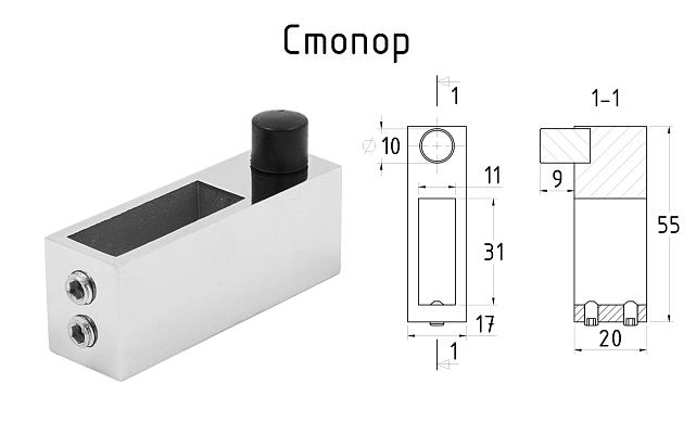 Комплект раздвижной системы для стеклянной душевой, нержавеющая сталь AISI 304, полированная t401 PSS 12